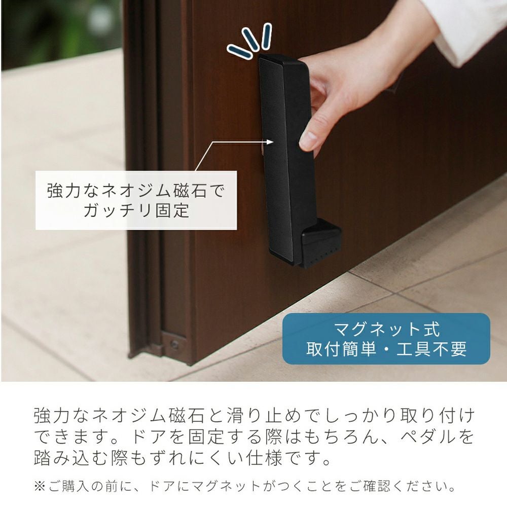 マグニ　玄関前まで 板橋区】玄関ドアをパッとイメチェン！｜マドReST｜朝霞市｜窓・玄関