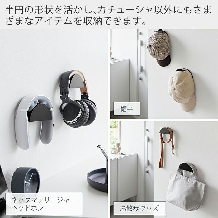 山崎実業 公式 ウォールカチューシャ＆帽子ホルダー タワー 2個組