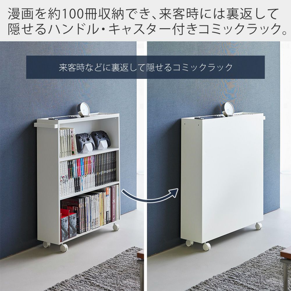 【お話中】収納棚(今週中2000円 ) エア・リゾーム 本棚 扉付き 収納棚 ディスプレイラック キャビネット