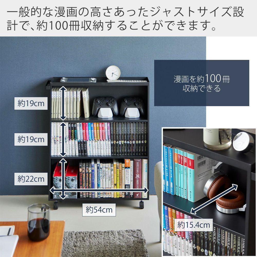 ブックタワー　ブラック 楽天市場】ブックタワー（本棚・ラック・カラーボックス｜収納家具
