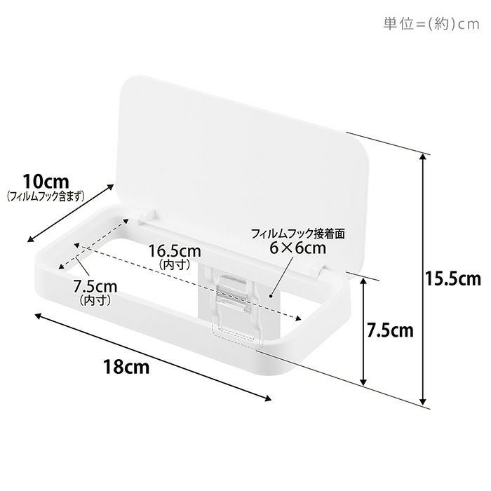 山崎実業 公式 フィルムフック蓋付きポリ袋ホルダー タワー | ヤマソロ公式