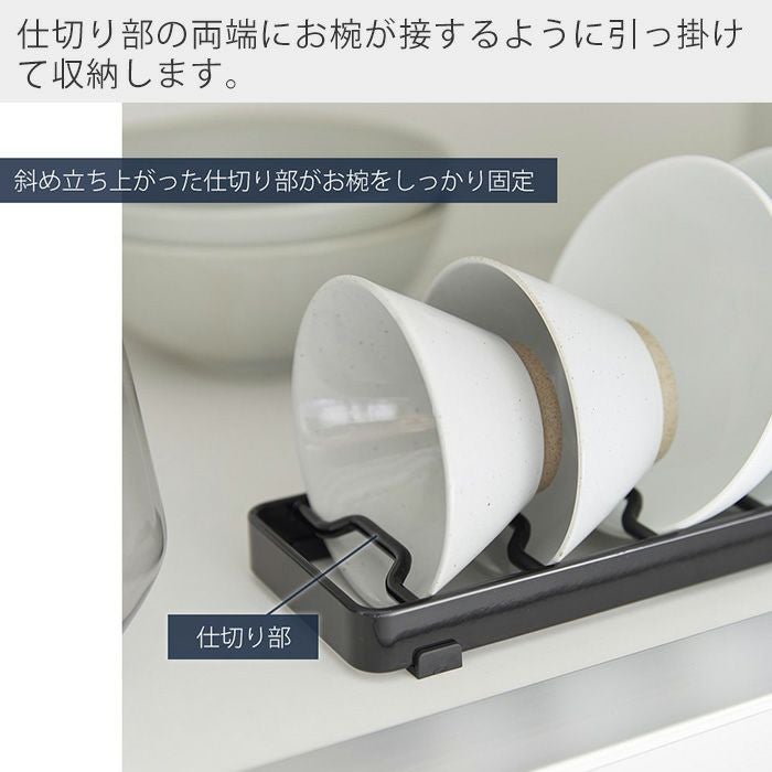 L143」長期保管品 清朝 小碗 4客 L143」長期保管品 清朝 小碗 4客 L143