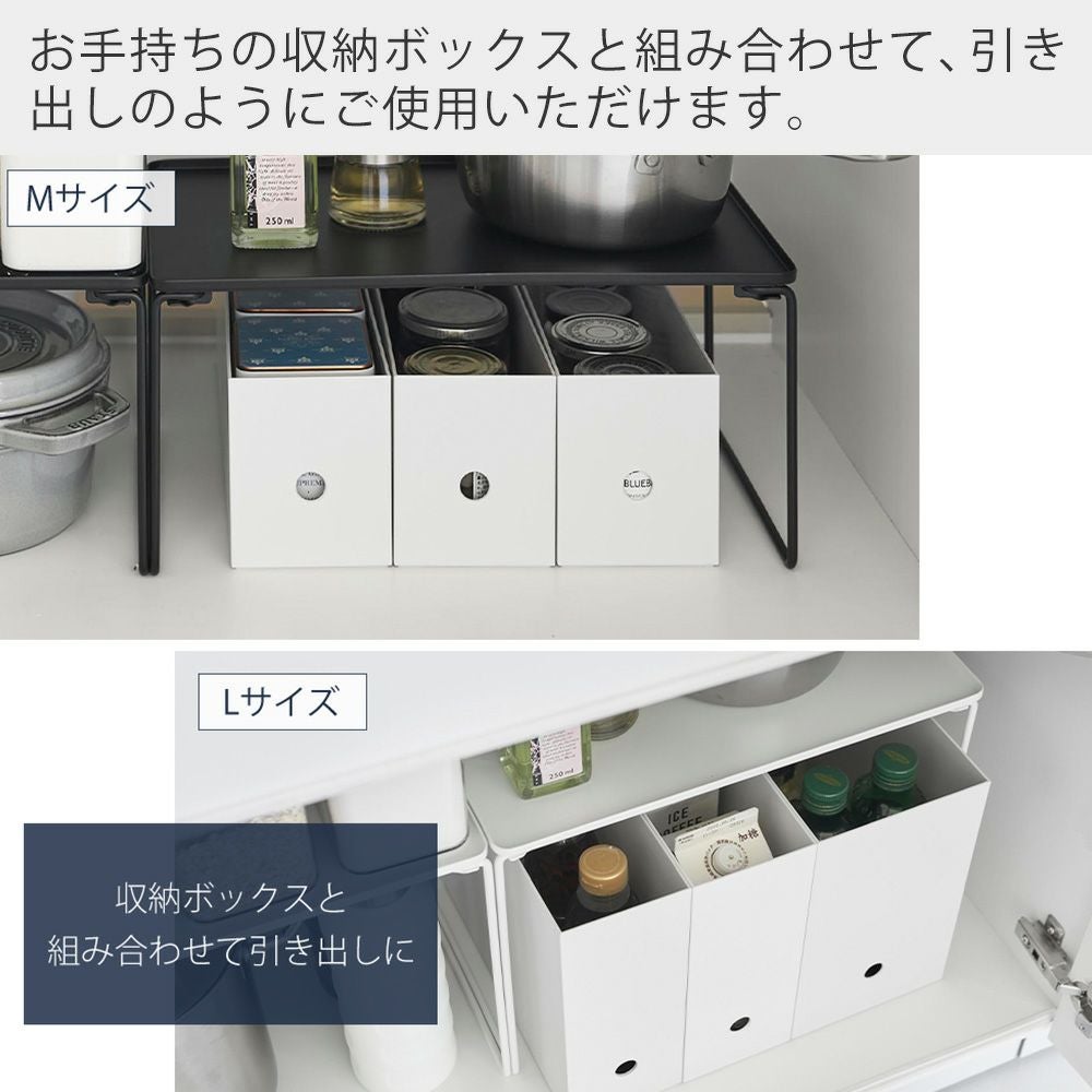 山崎実業 公式 折り畳み積み重ね棚 M L タワー | ヤマソロ公式