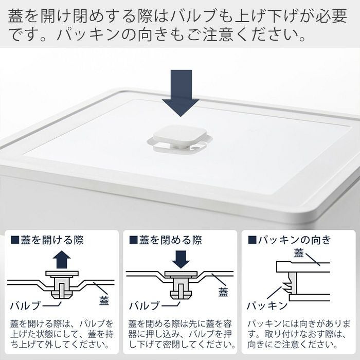 山崎実業 公式 電子レンジ・食洗機対応ザル付き保存容器 タワー