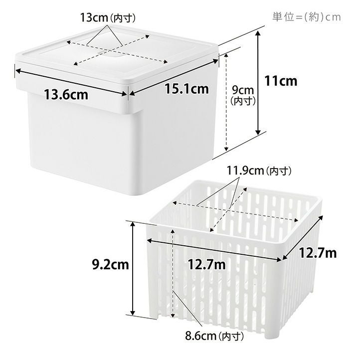 山崎実業 公式 電子レンジ・食洗機対応ザル付き保存容器 タワー