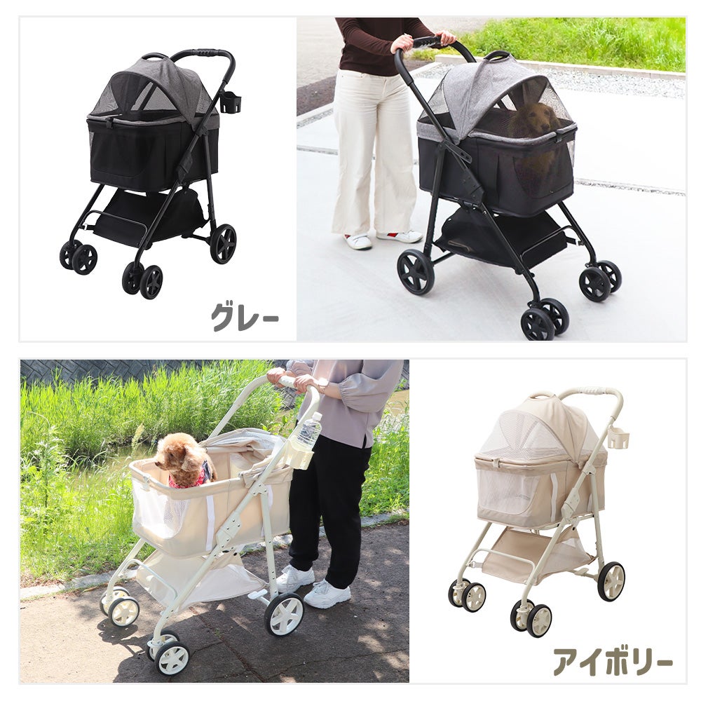 わんこ撮影用　おとぎの国のカート ペットカート WANGO(ワンゴ) ベーシック ヤマソロ | ヤマソロ公式