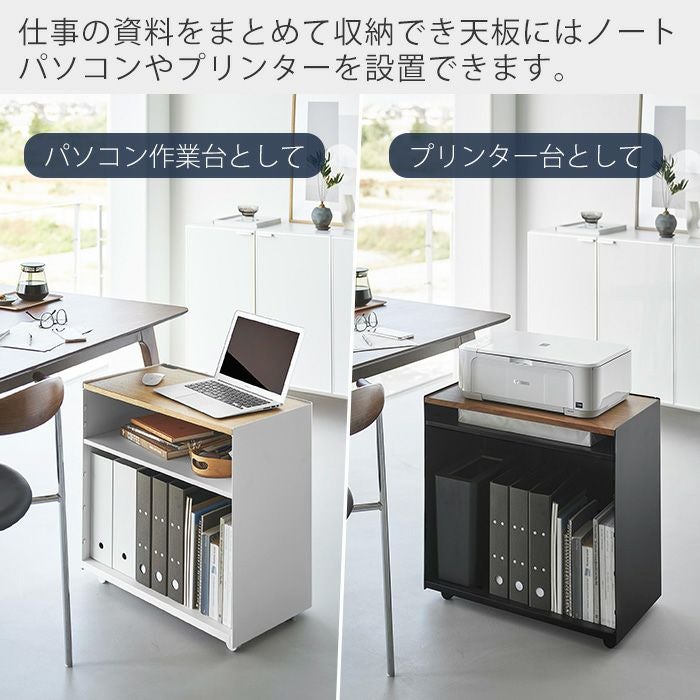おんなページ　机台 楽天市場】【最大2000円OFFクーポン配布中】【楽天1位受賞】プリンター