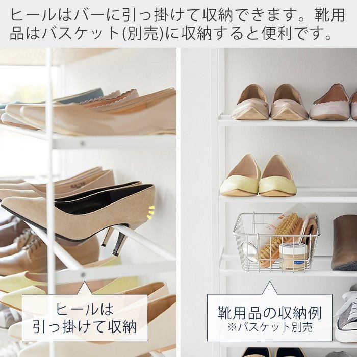 山崎実業 公式 天板付きシューズラック 5段 キャスター付き W90 タワー