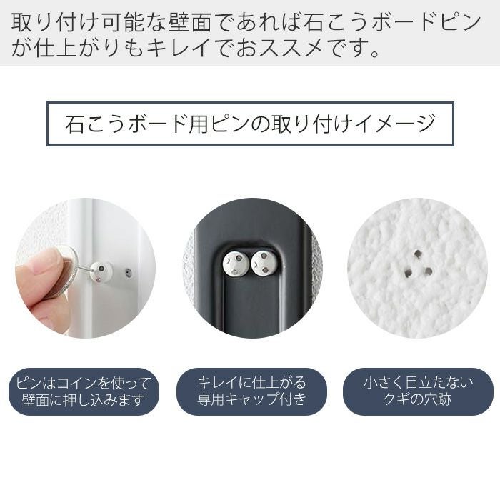 【特価商品】山崎実業(Yamazaki) ウォール折り畳み物干し竿ホルダー  石 山崎実業 公式 ウォール折り畳み物干し竿ホルダー 2個組 石こうボード