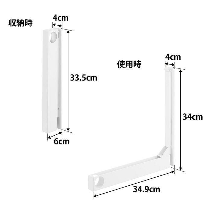 000000004750-14.jpg?size=l&w=