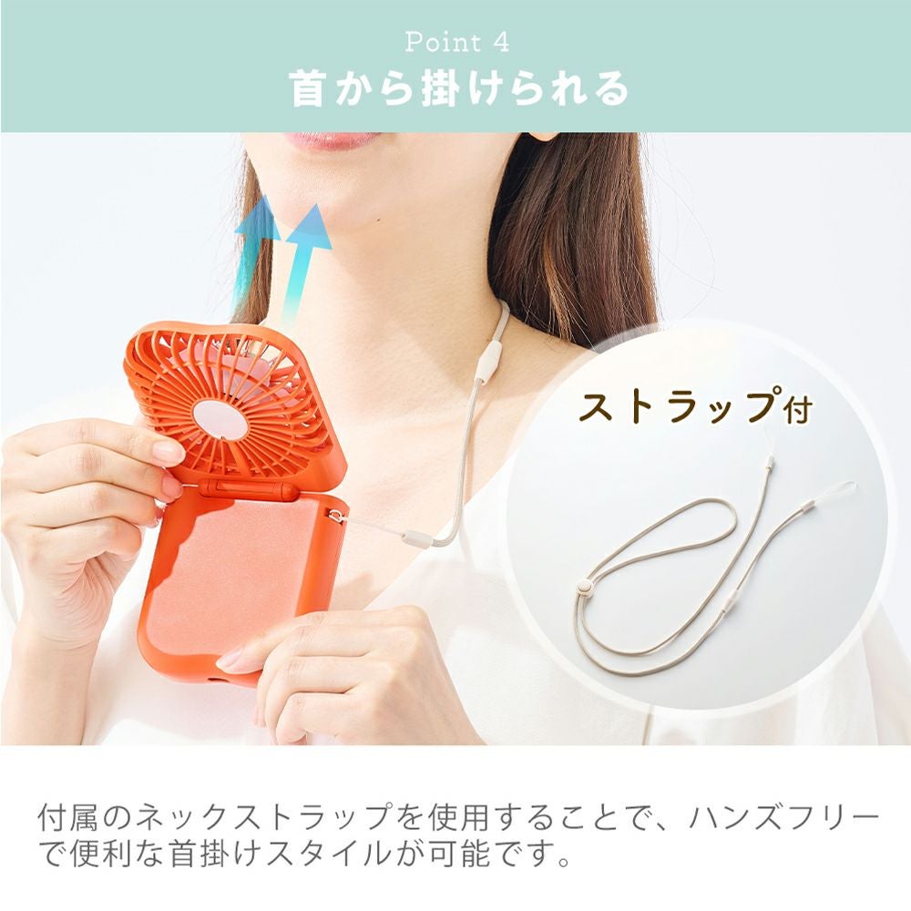 どんどんふぁみりや トフィー(TOFFY) 折りたたみひんやりファン HFN6 | ヤマソロ公式