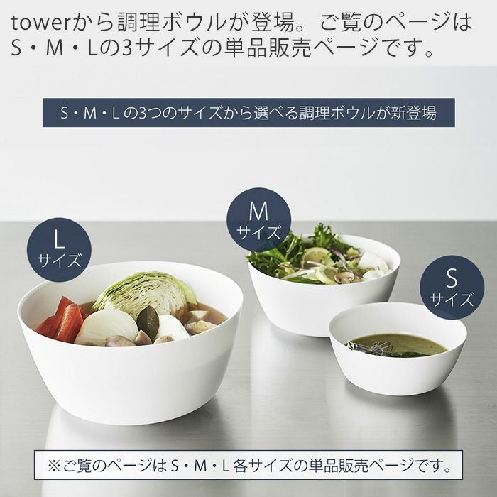調理台になります。配送相談。 調理台 | 株式会社島津理化