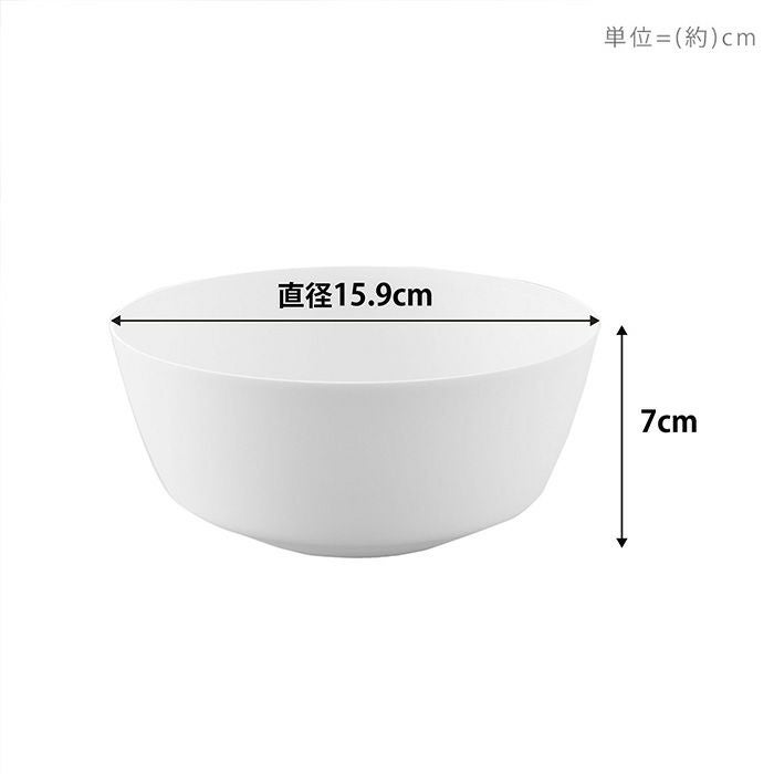 山崎実業 公式 傾けて混ぜやすい調理ボウル S M L 電子レンジ対応