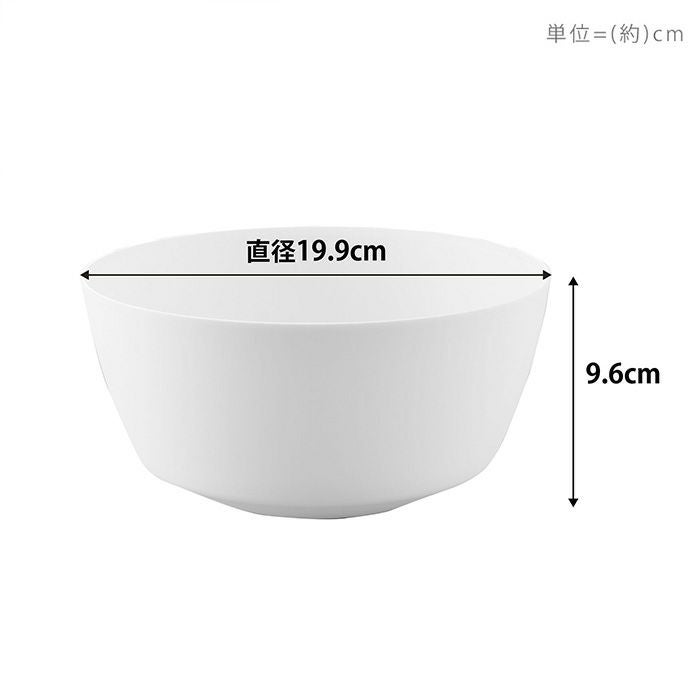 山崎実業 公式 傾けて混ぜやすい調理ボウル S M L 電子レンジ対応