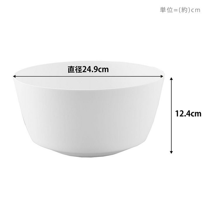 山崎実業 公式 傾けて混ぜやすい調理ボウル S M L 電子レンジ対応
