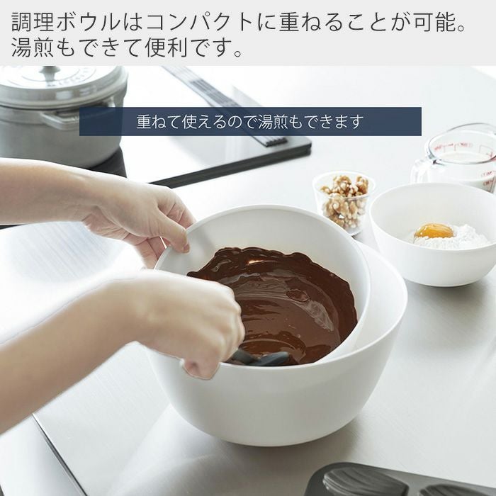 150mlヒストリープレインボウル3セット新品箱有 tower ｜ 傾けて混ぜやすい調理ボウル タワー 5点セット 電子レンジ