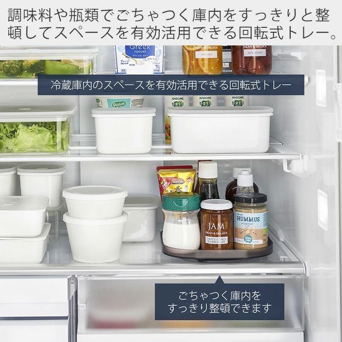 ※取引中※冷蔵庫 東京都中野区東中野へ出張買取 YAMAZEN 冷凍冷蔵庫 PJKFR-D170 2023年