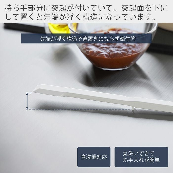 山崎実業 公式 シリコーン多機能スパチュラ タワー | ヤマソロ公式