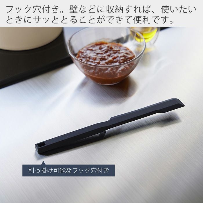 山崎実業 公式 シリコーン多機能スパチュラ タワー | ヤマソロ公式