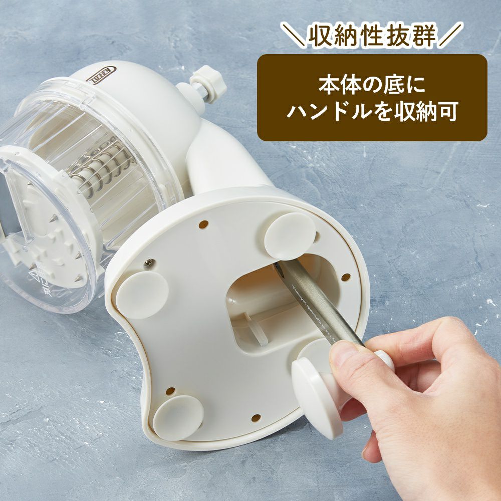 トフィー(TOFFY) ふわふわコンパクトかき氷器 K-HIS1 | ヤマソロ公式