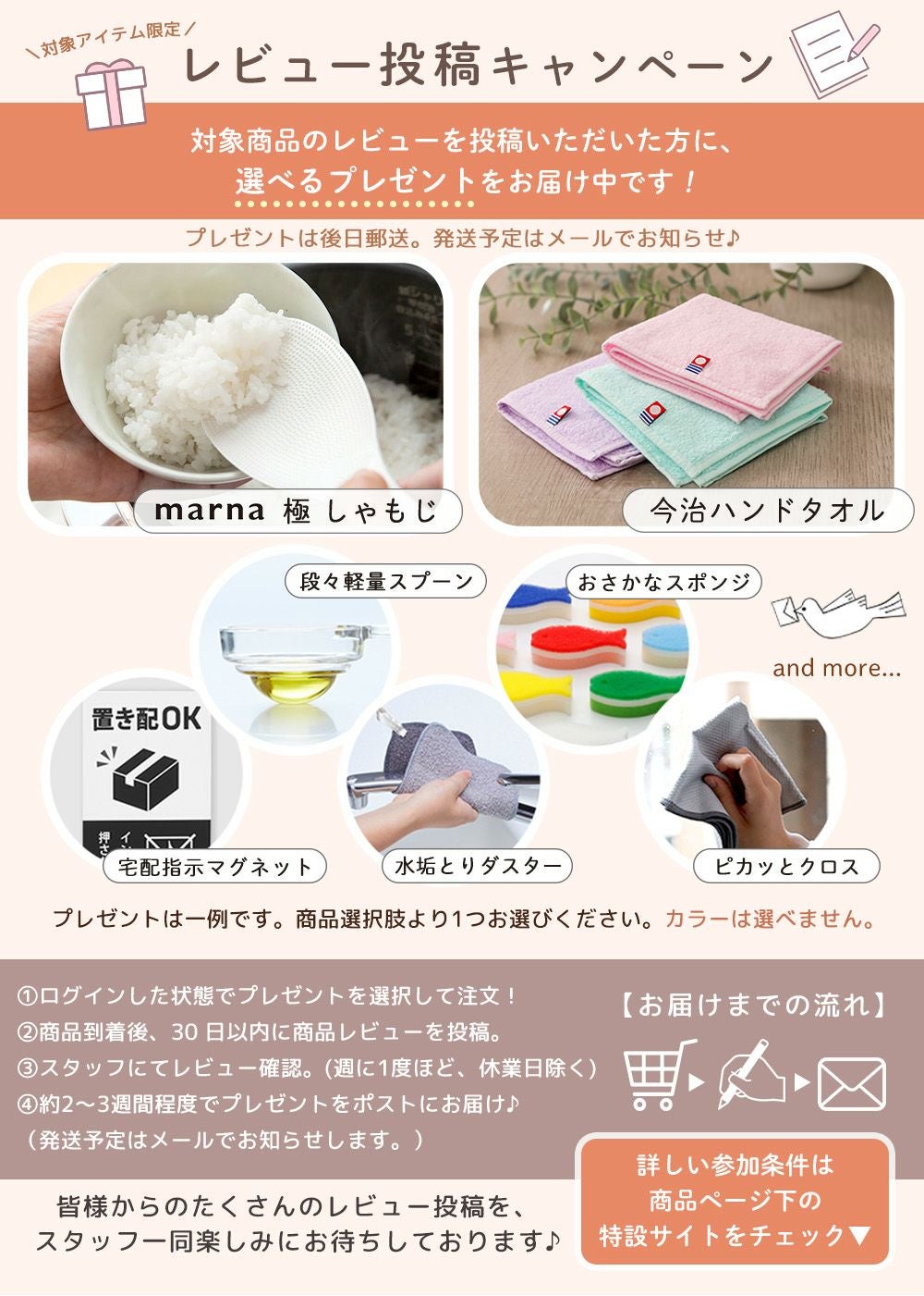 トフィー(TOFFY) ふわふわコンパクトかき氷器 K-HIS1 | ヤマソロ公式