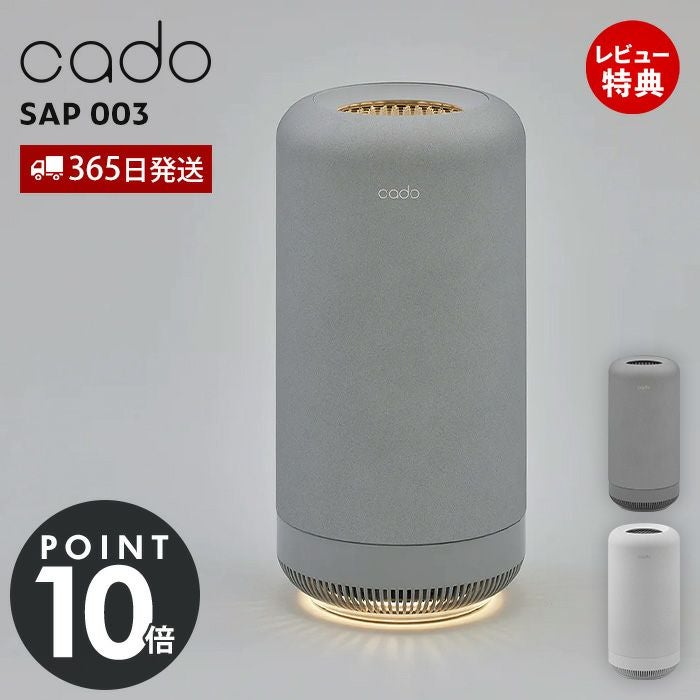 値下げKAAZ 消毒ロボット かぶとむし　 新型サイバーハローTXF/TXシリーズが販売開始 | 小橋工業株式会社