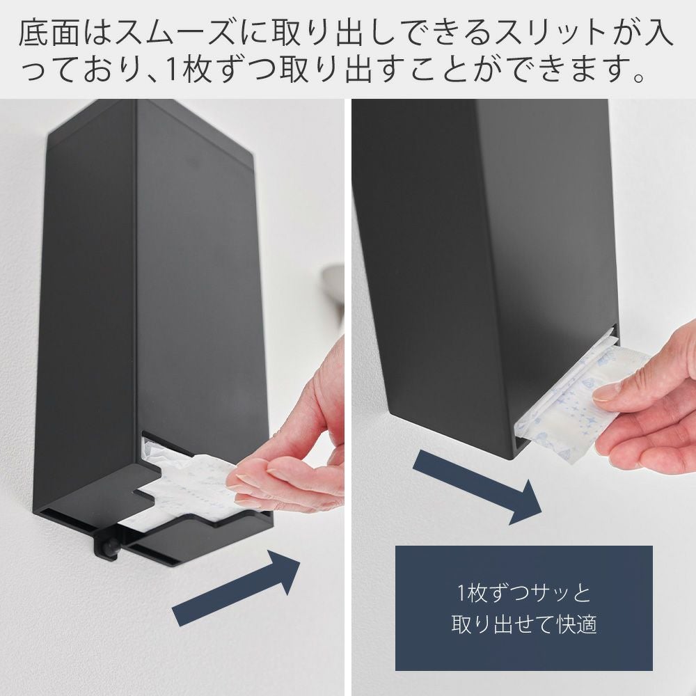 山崎実業 公式 ウォールパンティライナーホルダー 石こうボート壁対応
