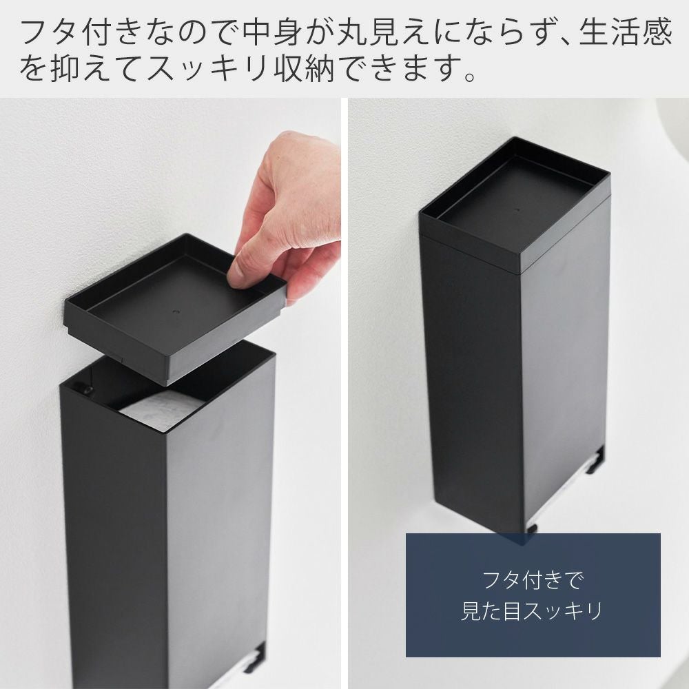 山崎実業 公式 ウォールパンティライナーホルダー 石こうボート壁対応