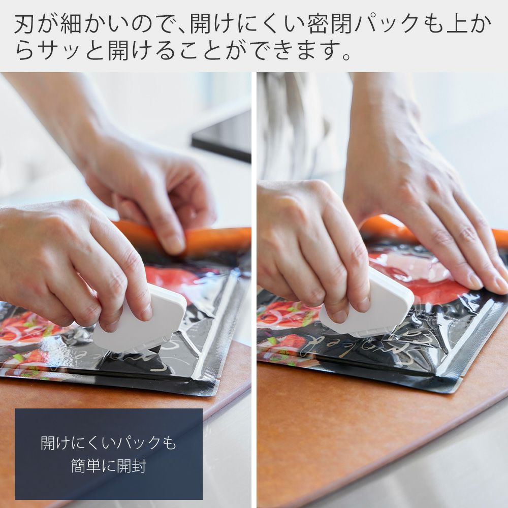 山崎実業 公式 マグネットセラミックダンボールカッター タワー