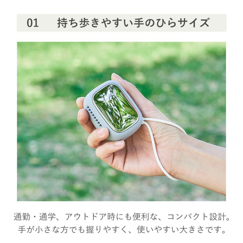 テレビで紹介! LCAEA011 アイスカイロ | ヤマソロ公式