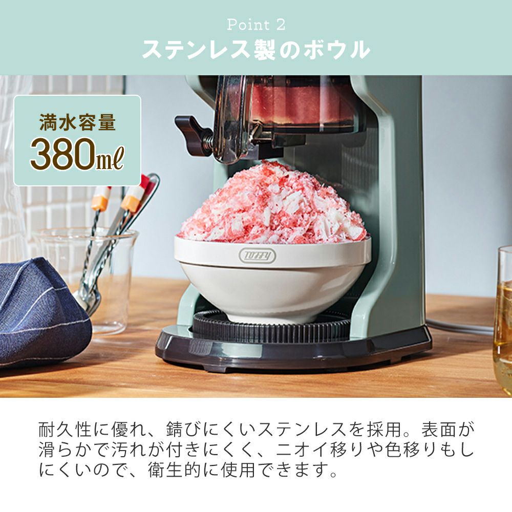 トフィー(TOFFY) スタッキング真空断熱ステンレスボウル K-KU25-PAW