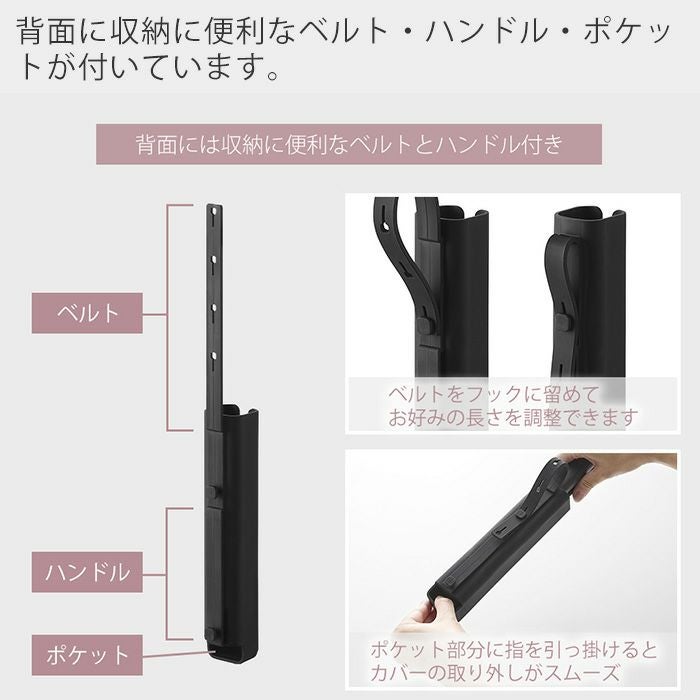 山崎実業 公式 シリコーンヘアーアイロンカバー S L ボーテス