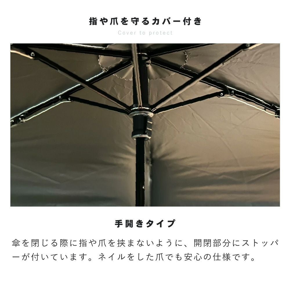晴雨兼用傘 軽量折りたたみ 50cm 55cm ゼロアンド(-0&) | ヤマソロ公式