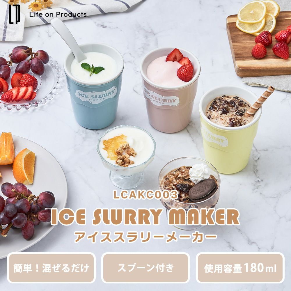 【サービス品@980〜】バンプ ラズベリーアイス アイス】ラズベリー|＜津田農園＞果物が美味しい老舗農園の直売所