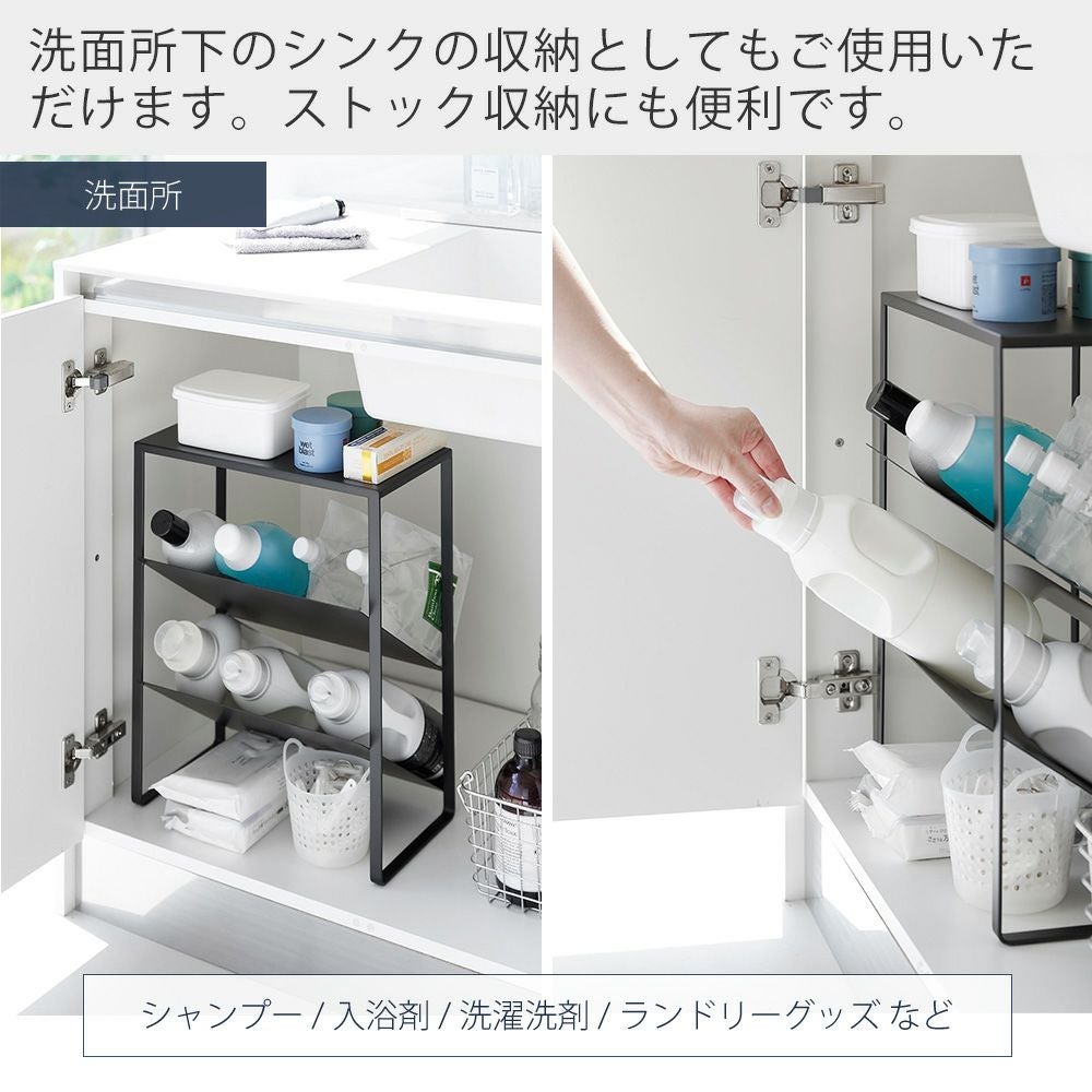 コーナーに収まるボトル収納 山崎実業 公式 シンク下ワイドボトルストッカー 4段 タワー | ヤマソロ公式