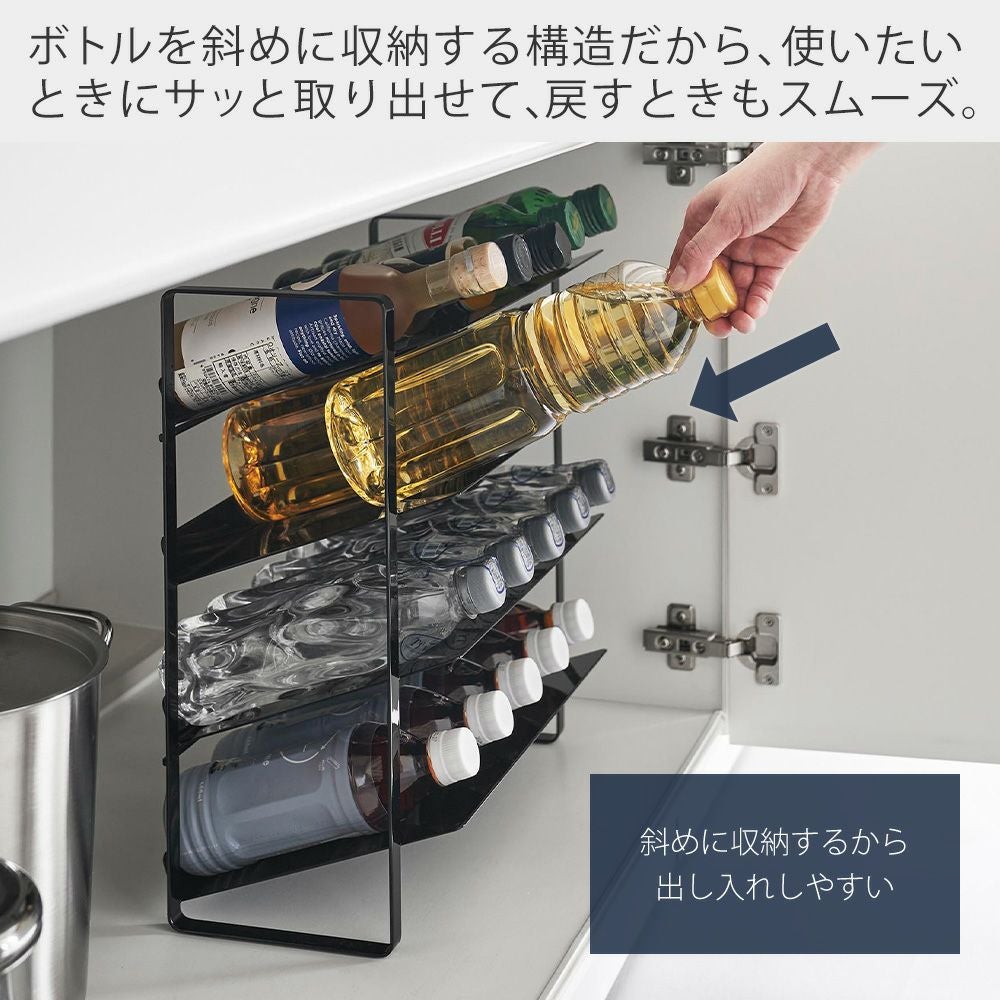【人気商品】山崎実業(Yamazaki) シンク下 ワイドボトルストッカー 4段 山崎実業 公式 シンク下ワイドボトルストッカー 4段 タワー | ヤマソロ公式