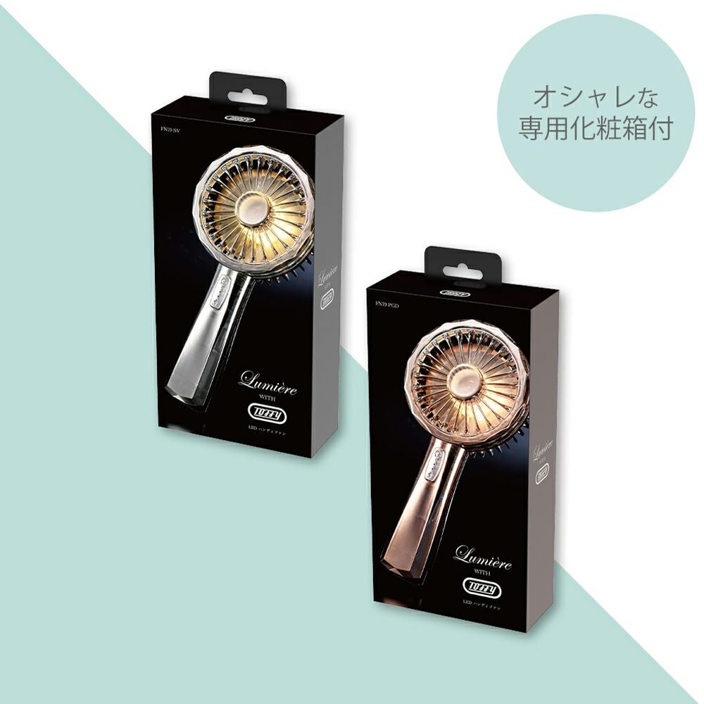 もふもふさん専用、Lumiere-リュミエール 000000004840-11.jpg?size=l&w=
