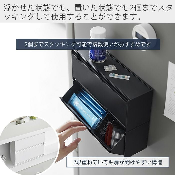 艶のある黒色/収納 SANWA SUPPLY（サンワサプライ） キューブボックス 幅35cm 2段 扉付き