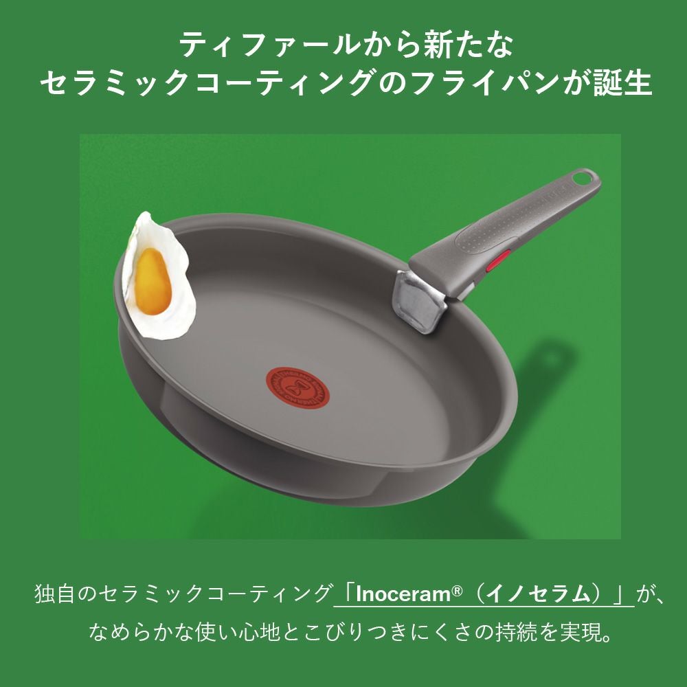 000000004846-05.jpg?size=l&w=