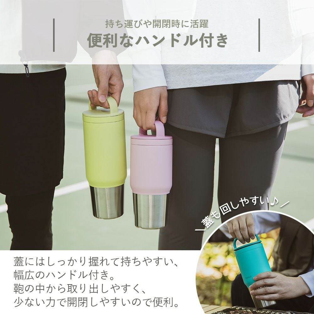 ステンレスボトル AEFシリーズ 600mL 800mL ピーコック | ヤマソロ公式