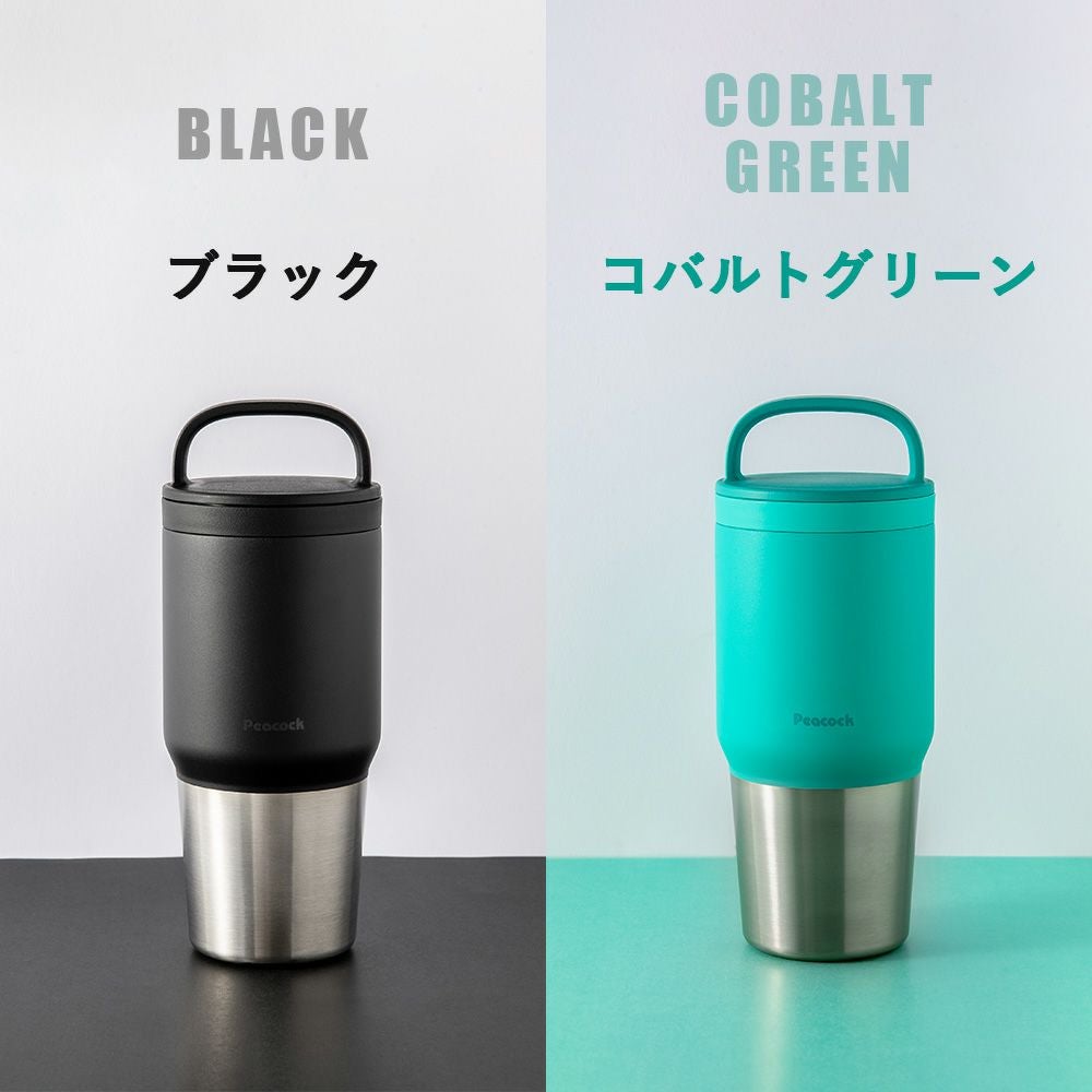 ステンレスボトル AEFシリーズ 600mL 800mL ピーコック | ヤマソロ公式