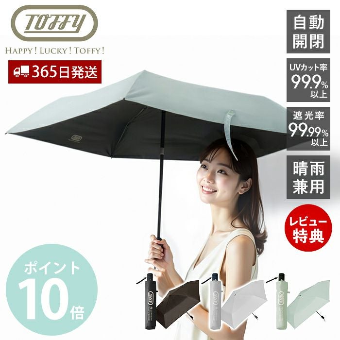 霧深い雨林 日本語 4枚セット MTG【霧深い雨林】日本語版 4枚 【公式通販】