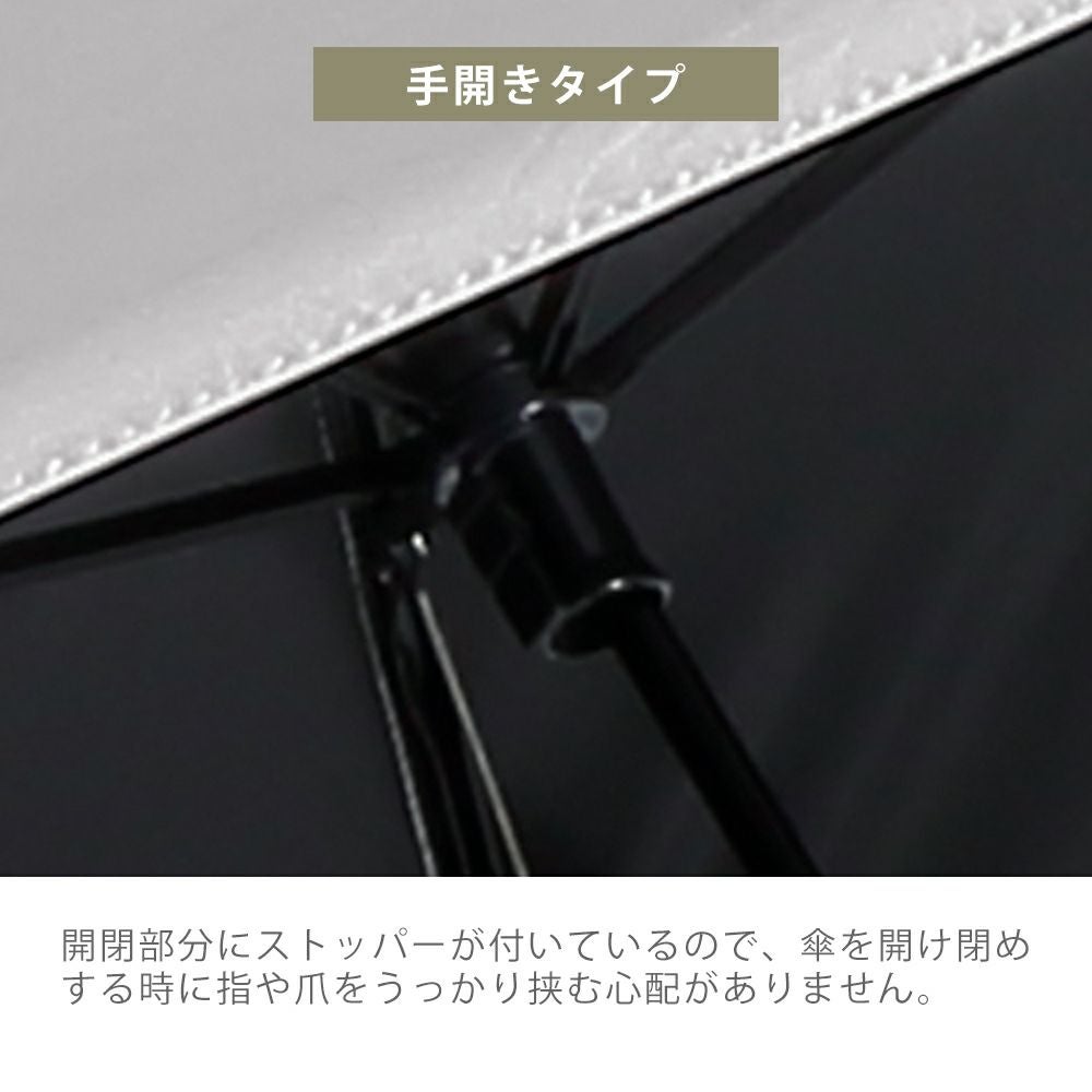 Toffy (トフィー) 55cm オールウェザー UV傘 HUL1 | ヤマソロ公式