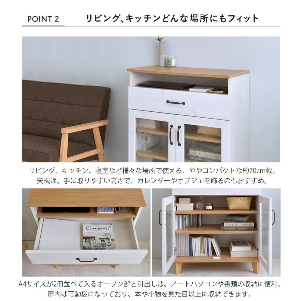 Roomclip 食器収納 本棚を食器棚に unico キッチンボードのおすすめ
