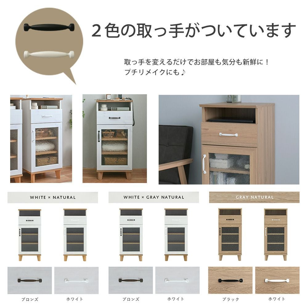 【未使用】REBISTO スリムキャビネット キッチン収納 ガラス扉 40 北欧 スリムキャビネット 幅40cm REBISTO レビスト | ヤマソロ公式