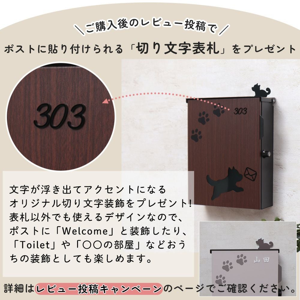 郵便受けポストガーデニング置物熊と鳥鍵つき8800円にお値下げ ヤマソロ ポスト スタンド 置き型 A4 犬 おしゃれ 郵便ポスト 北欧 鍵