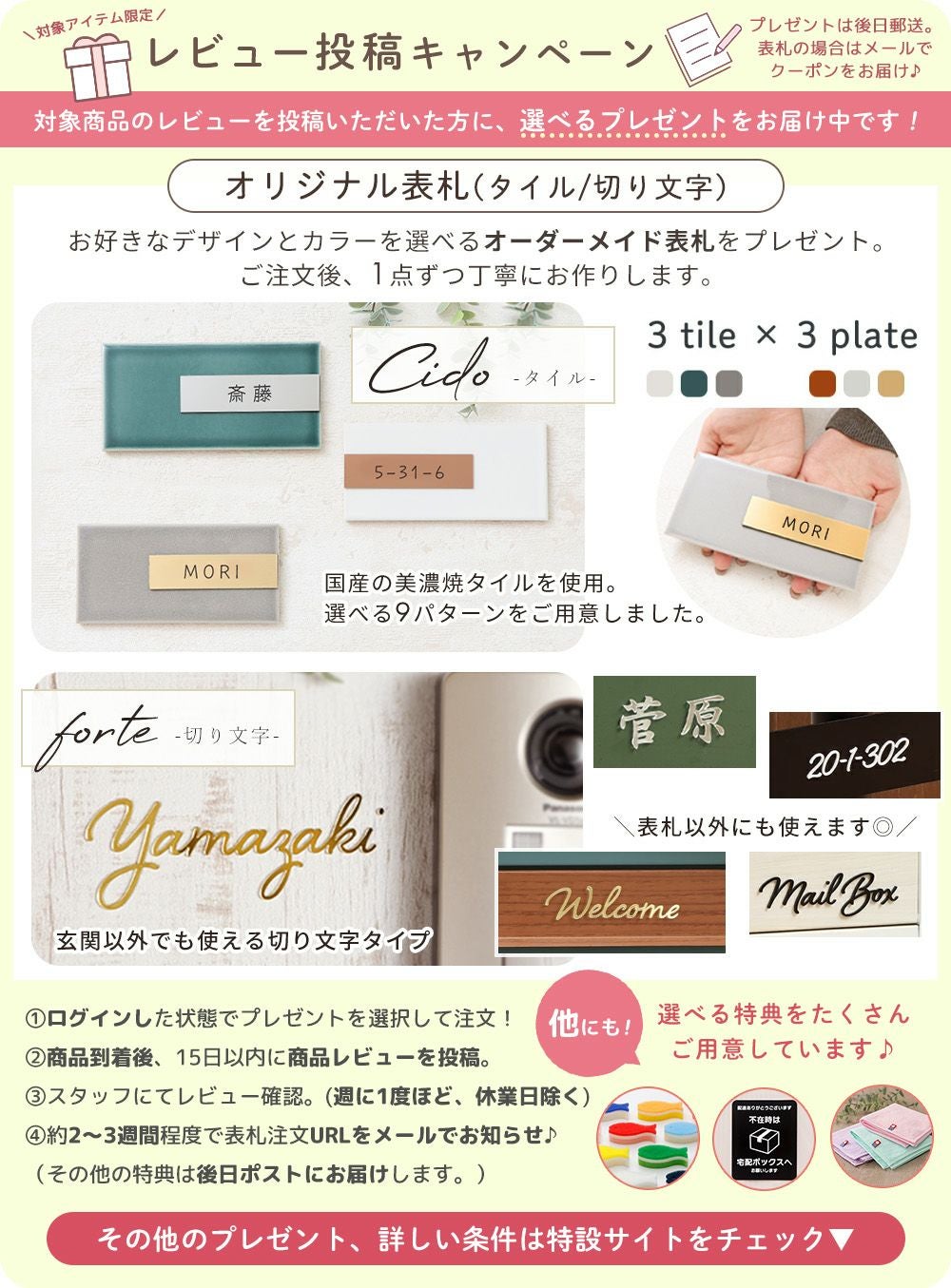 壁掛けポスト ouaf (ワーフ) ヤマソロ | ヤマソロ公式
