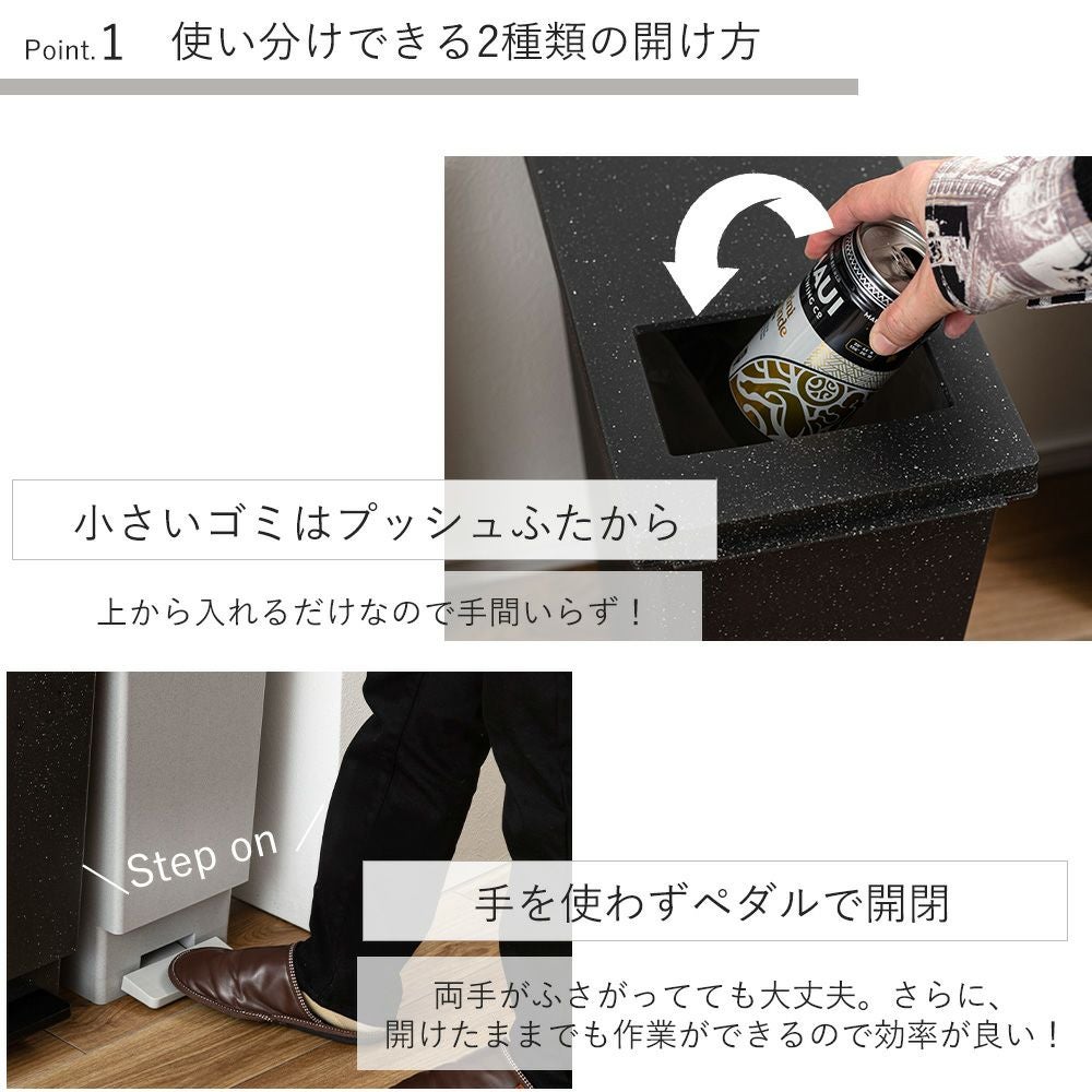 トラッシュカン ゴミ箱 20L 45L | ヤマソロ公式