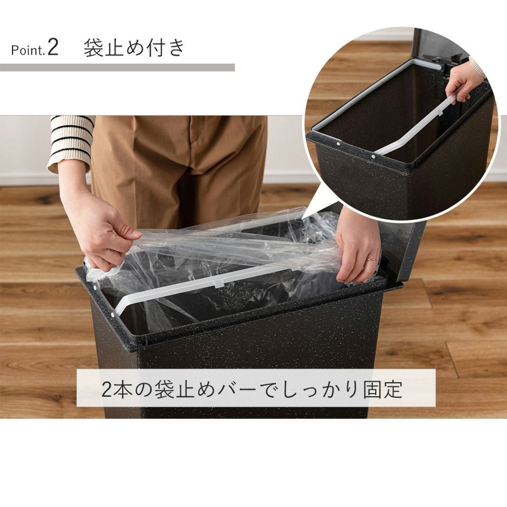 トラッシュカン ゴミ箱 20L 45L | ヤマソロ公式