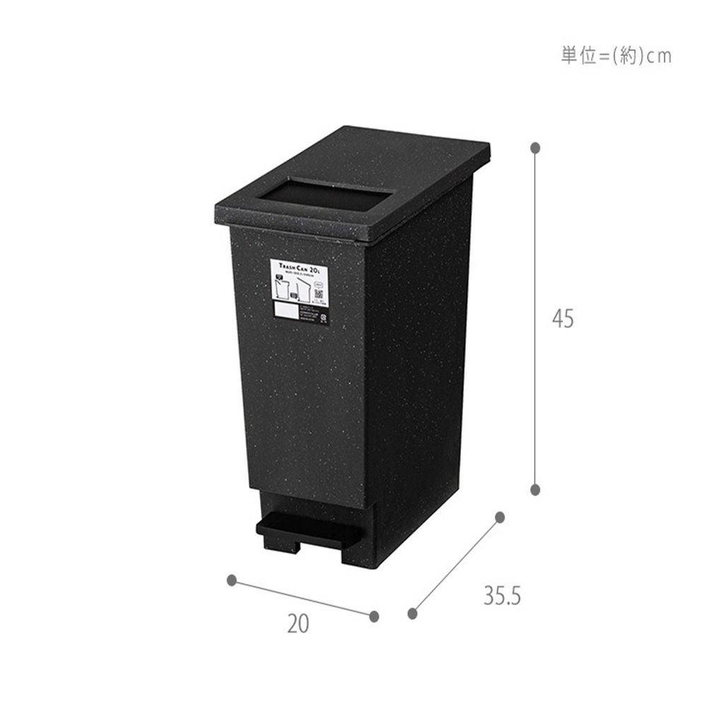トラッシュカン ゴミ箱 20L 45L | ヤマソロ公式